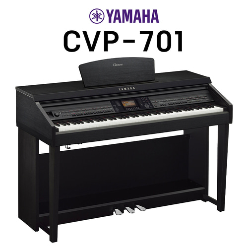 야마하 디지털피아노 CVP 701 클라비노바 전자피아노 [세종 공식대리점]