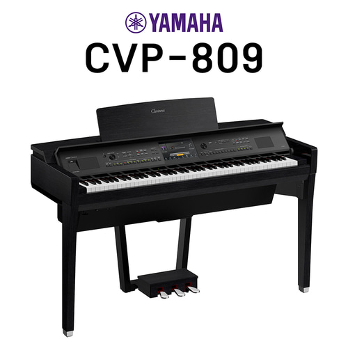 야마하 디지털피아노 CVP 809 클라비노바 전자피아노 [세종 공식 대리점]