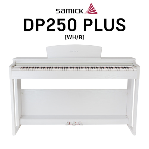 삼익 디지털피아노 DP250 PLUS 플러스 [세종 공식대리점]