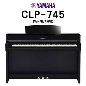야마하 디지털피아노 CLP745 전자 피아노 CLP-745 [세종 공식대리점]
