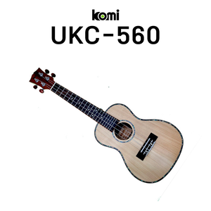 코미 우쿨렐레 UKC560 (탑솔리드)