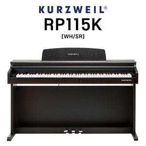 영창 커즈와일 디지털 피아노 RP115 전자피아노 RP115K [세종 공식대리점]