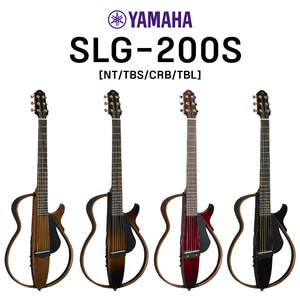 야마하 사일런트 기타 SLG200S [세종 공식대리점]