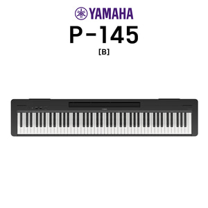 야마하 P145 P-145 디지털 피아노 초보자 입문용 전자피아노 P-45 후속 모델 [세종 공식대리점]