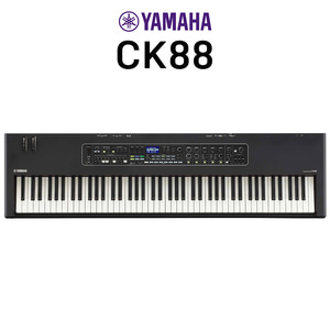 야마하 스테이지 피아노 CK88 사은품풀구성 신디사이저 [세종 공식대리점]