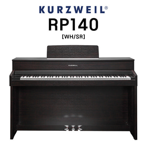 영창 커즈와일 디지털 피아노 RP140 전자피아노 [세종 공식대리점]