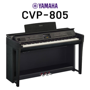 야마하 디지털피아노 CVP 805 클라비노바 전자피아노 [세종 공식대리점]
