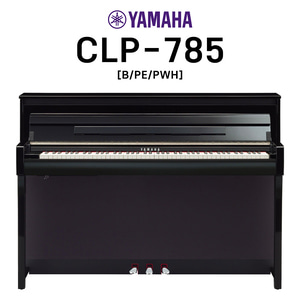 야마하 디지털피아노 CLP785 전자 피아노 CLP-785 [세종 공식대리점]