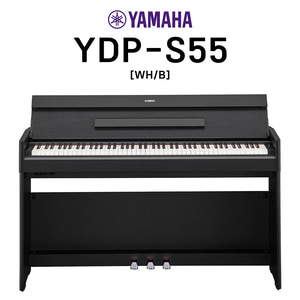 야마하 슬림형 디지털피아노 YDP S55 전자 피아노 YDP-S55 [세종 공식대리점]